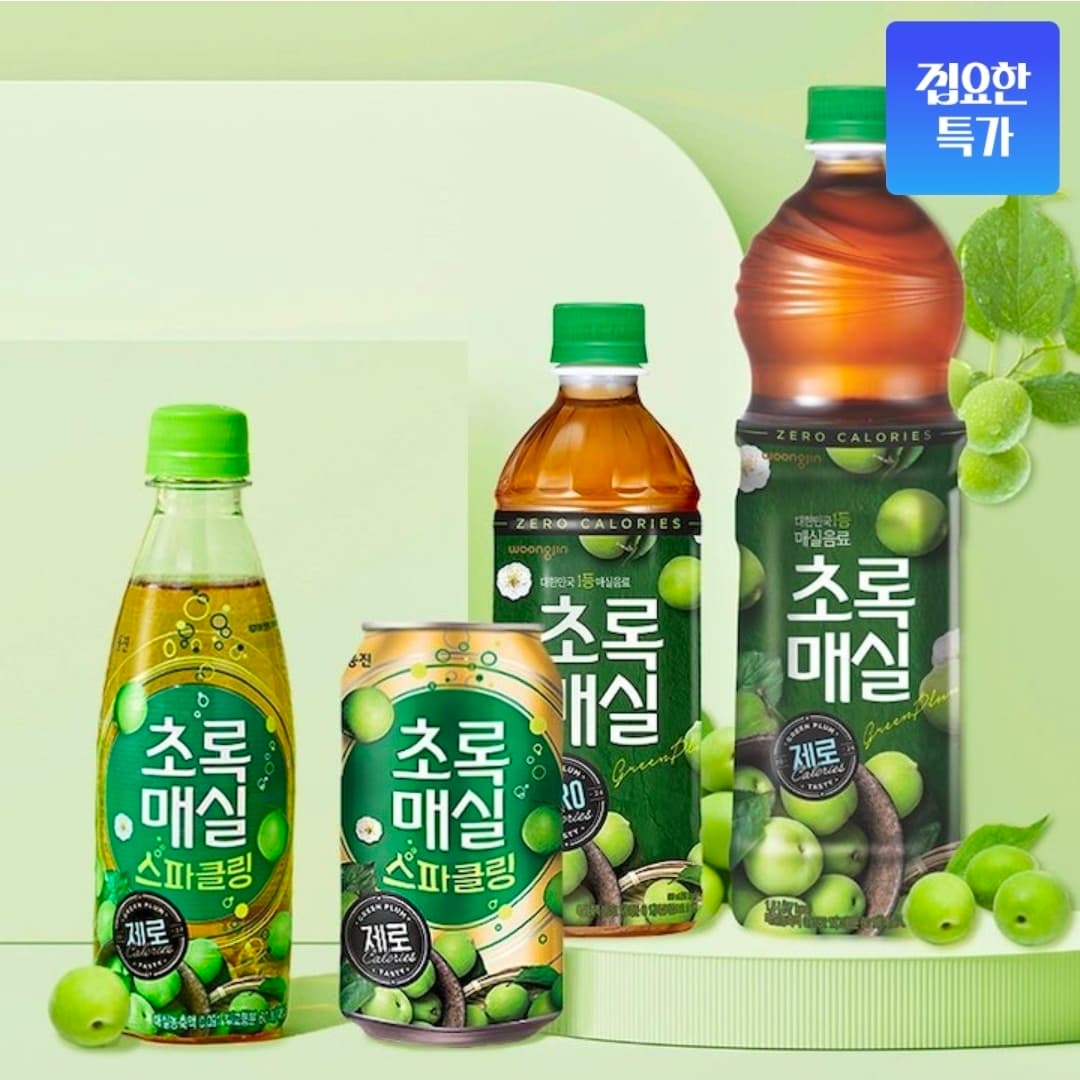 초록매실 스파클링 제로 1.5L
