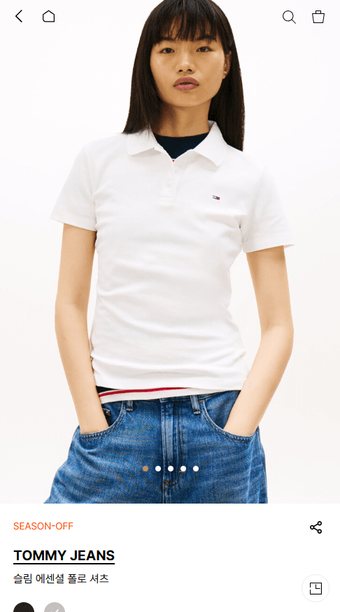 Tommy Hilfiger 할인