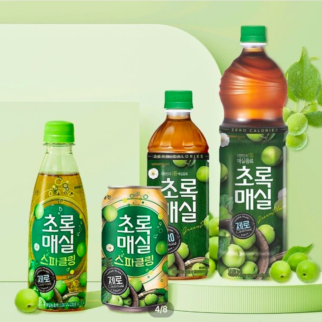 초록매실 제로 1.5L