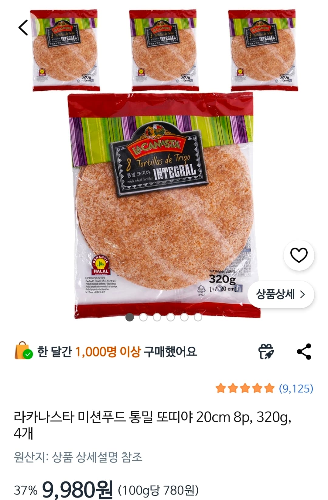 미션푸드 통밀 또띠야 4개