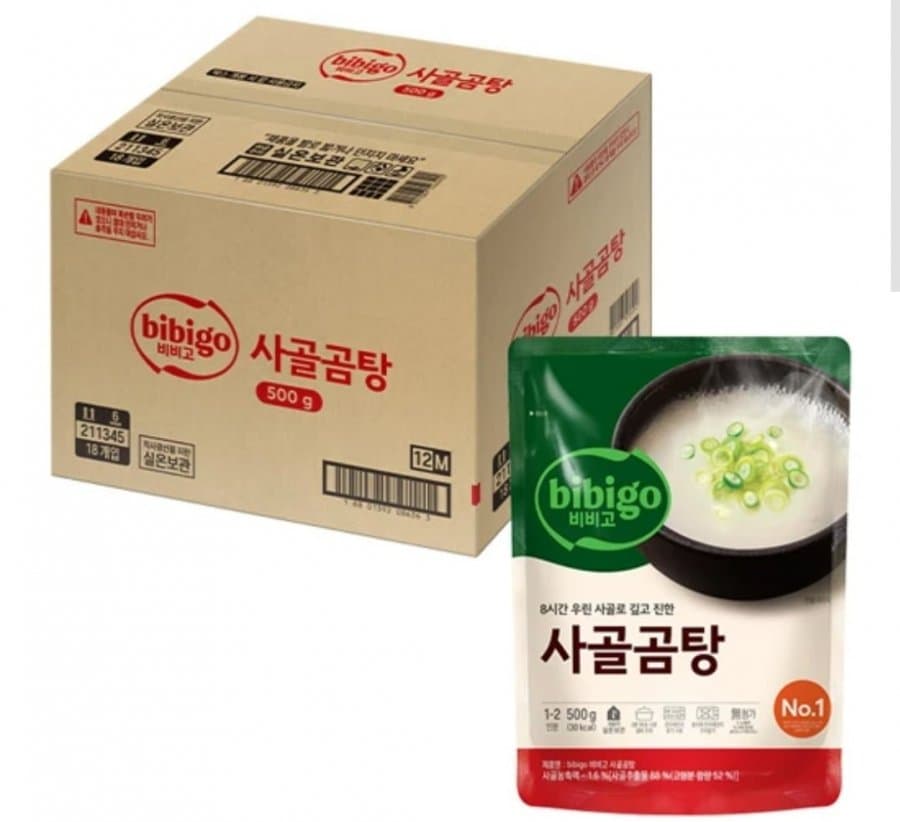 CJ더마켓 카카오페이 할인
