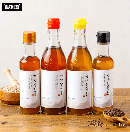 100% 통참깨 참기름 1+1