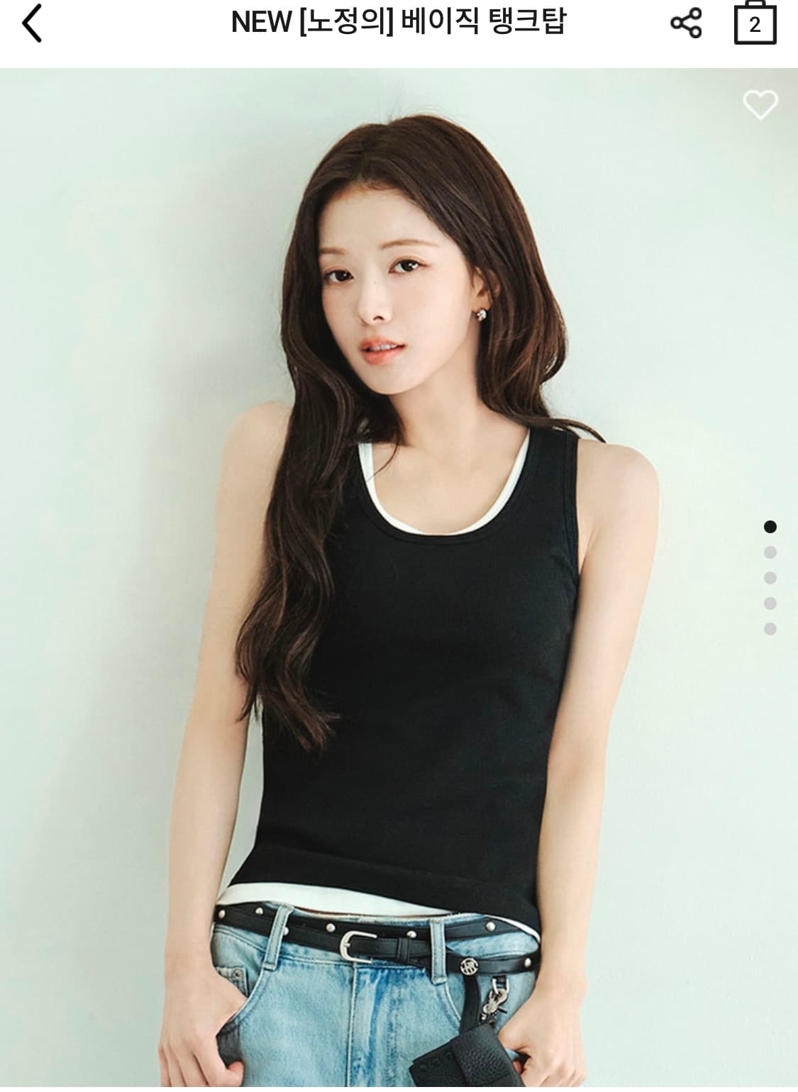지오다노 기본 반팔·나시