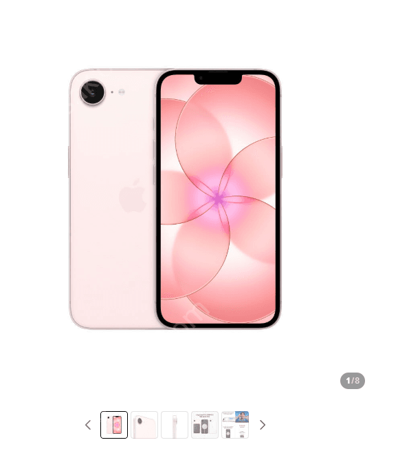 Apple 아이폰 17e 256GB
