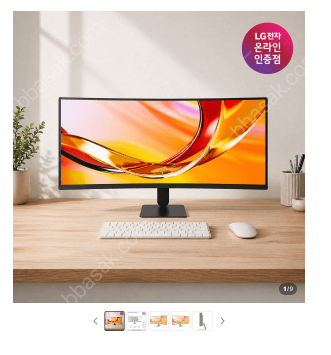 LG 34U601B 34인치