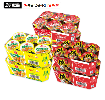 오뚜기 컵라면 3종 36개