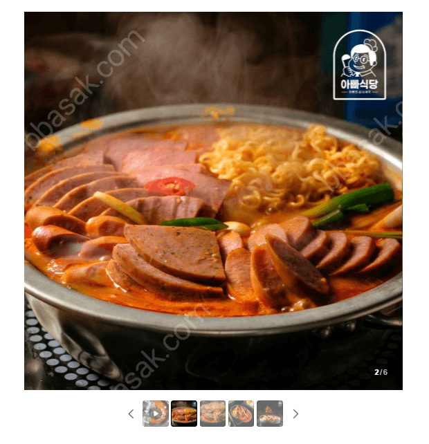 국내산 부대찌개 600g