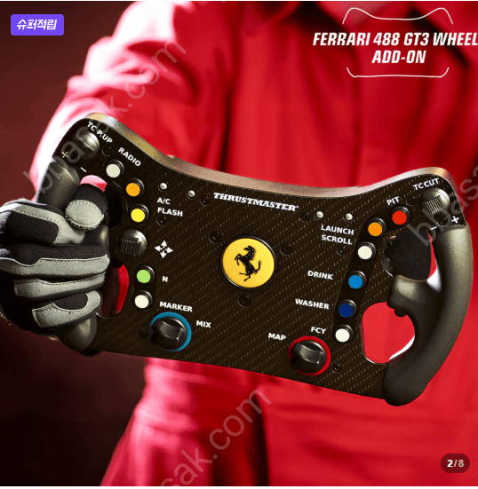 Thrustmaster Ferrari 488 GT3