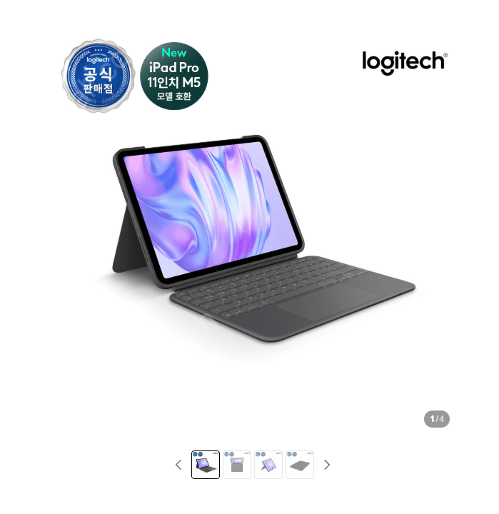 Logitech Combo Touch iPad