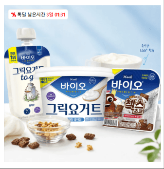 매일바이오 그릭 무가당 플레인 6개
