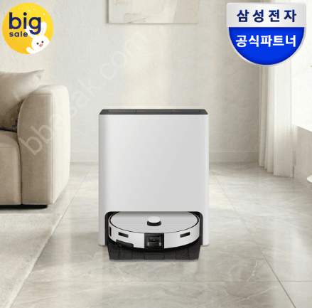 삼성 비스포크 AI 스팀 울트라 로봇청소기