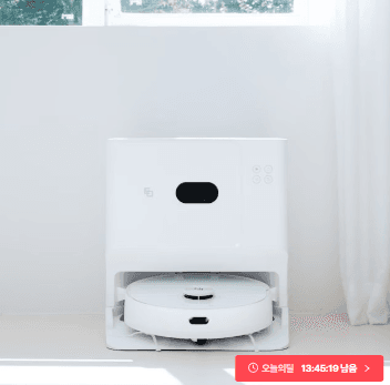 타마 올인원맥스 로봇청소기