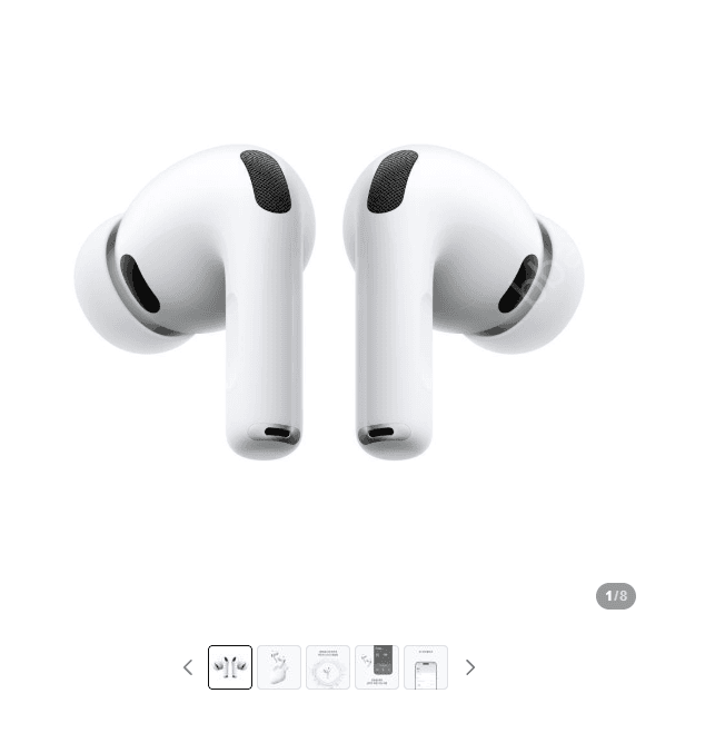 Apple 에어팟 프로 3 블루투스 이어폰