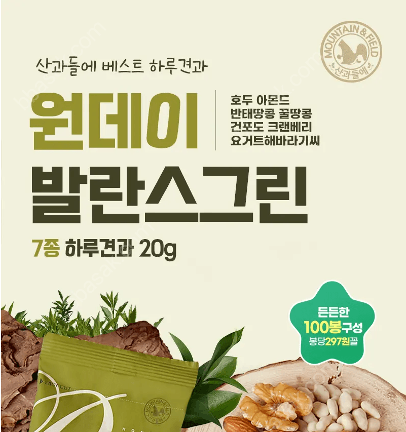 산과들에 원데이발란스 그린라벨