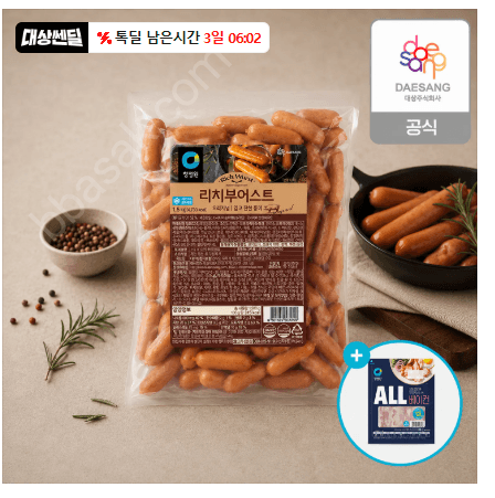 청정원 리치부어스트 1.5kg+