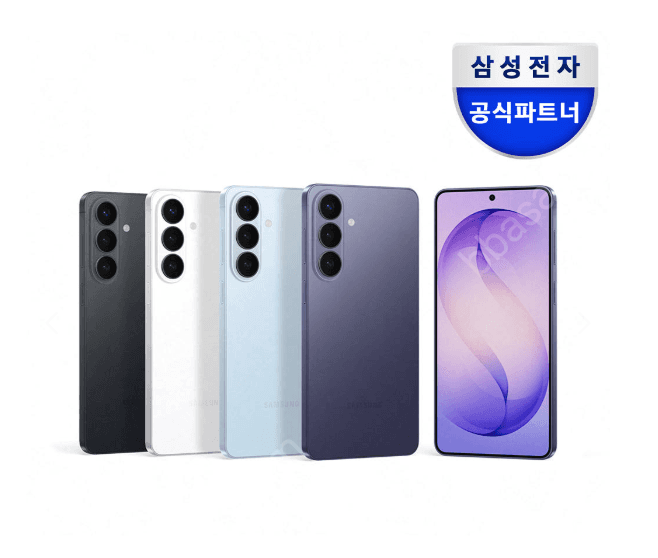 삼성 갤럭시 S26 256GB 자급제