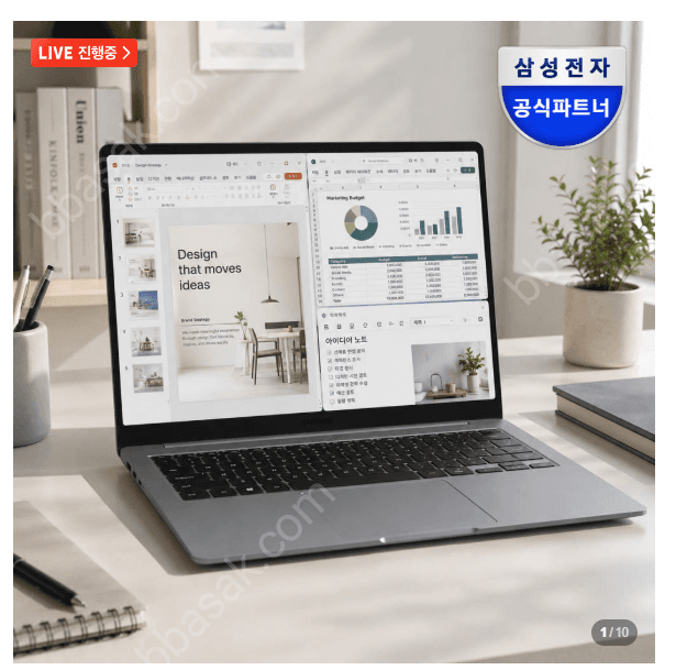 삼성 갤럭시북6 NT740VJQ-A58A