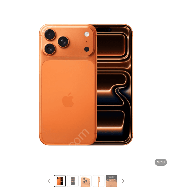 Apple 아이폰 17 프로 맥스 2TB 코스믹