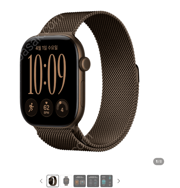 Apple Watch 시리즈 12 GPS 46mm