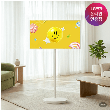LG 스탠바이미 2 MAX 32인치 이동식 TV