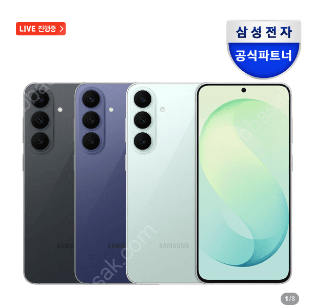 삼성 갤럭시 S26 FE 256GB 자급제