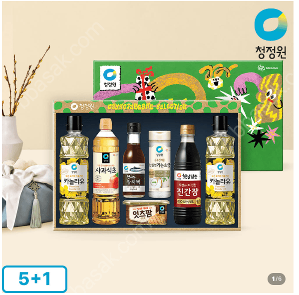 청정원 행복N호 추석 명절 선물세트
