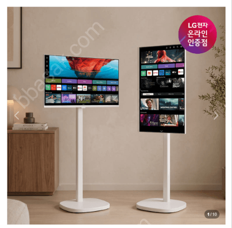 LG U7s AI 4K 스탠바이미 32인치
