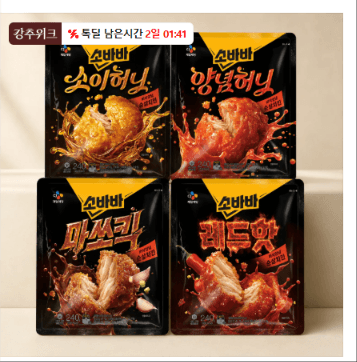 고메 소바바 치킨 순살 240g 7봉