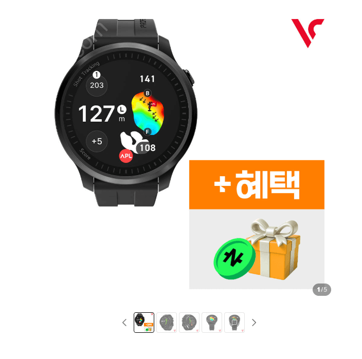 보이스캐디 T13 PRO 골프거리측정기