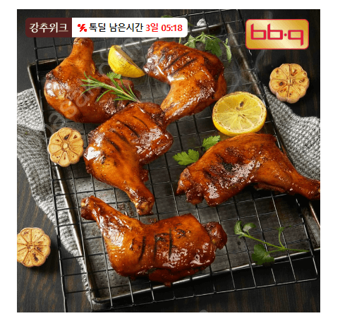 BBQ 자메이카 통다리 바베큐 10팩 외 골라담기