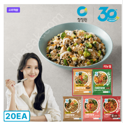 청정원 저당 식단관리 4주팩 7종 20개