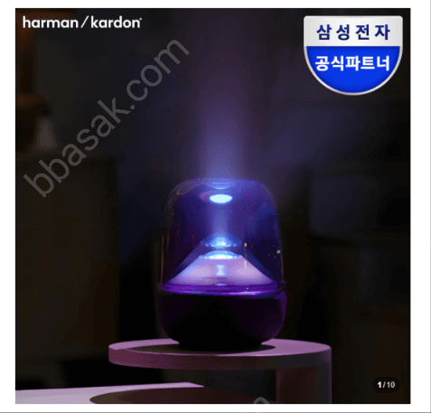 삼성 하만카돈 오라스튜디오5 블루투스 스피커