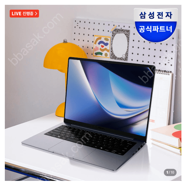 삼성전자 갤럭시북6 NT740VJT 노트북