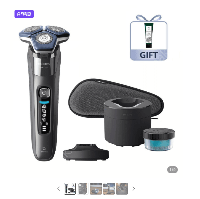 Philips SkinIQ 7000 Electric Shaver S7887/72