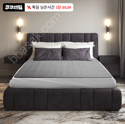 쿠쿠 DC 카본 전기 온열매트