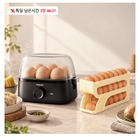 Philips HD9137/90 Egg and Multi Cooker
