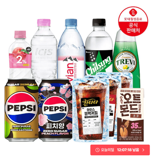 펩시 제로슈거 라임향 355ml 48개