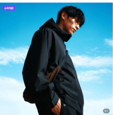스파오 테크니컬 윈드브레이커