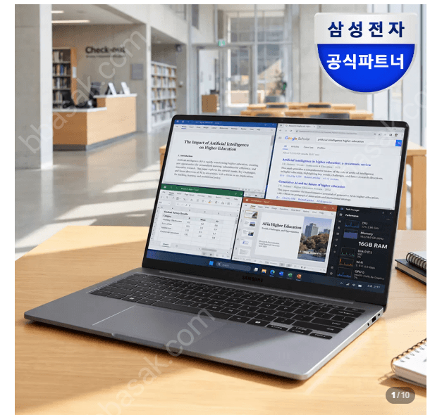 삼성 갤럭시북6 NT740VJQ-A51A