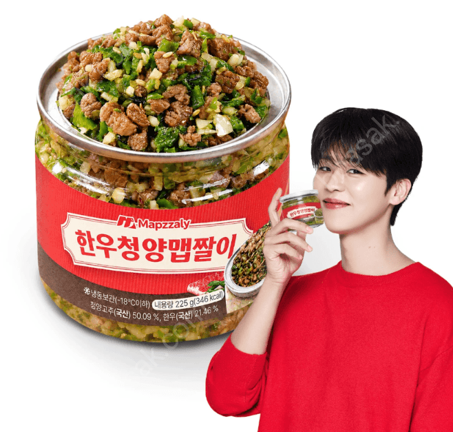셰프애찬 한우 청양 맵짤이 225g