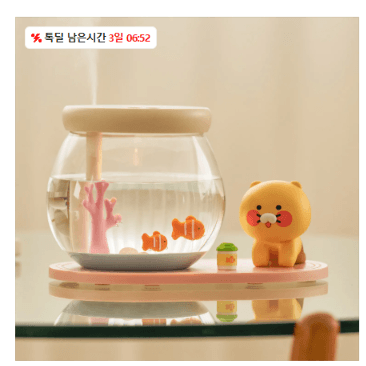 카카오프렌즈 탁상용 가습기 춘식이
