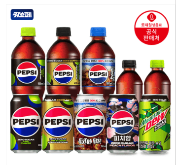 펩시 제로슈거 라임/제로카페인 210ml 30캔