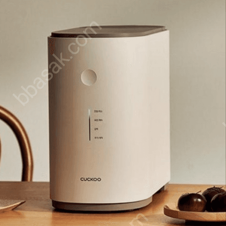 Cuckoo Eco Whale Dry-Crushing Food Waste Processor