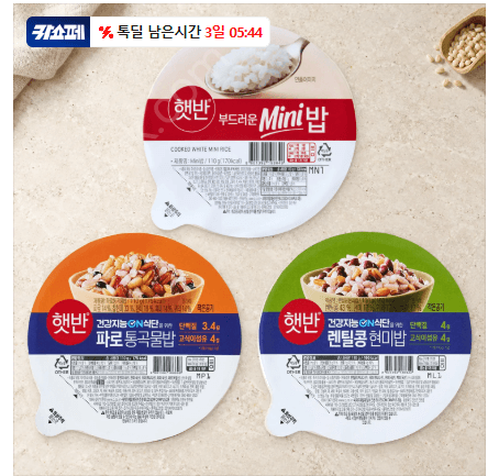 햇반 미니밥 110g 24개 구성