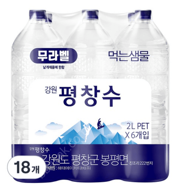 Pyeongchang Water Label-Free Water 2L x 18