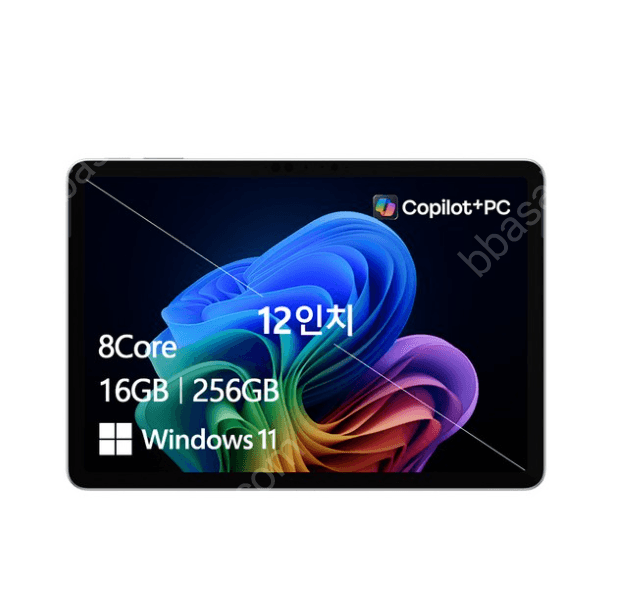 Microsoft 2025 Surface Pro 256GB 16GB