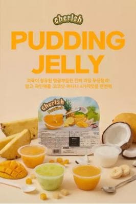 체리쉬 믹스 푸딩 젤리 과일맛 4종 320g 4개
