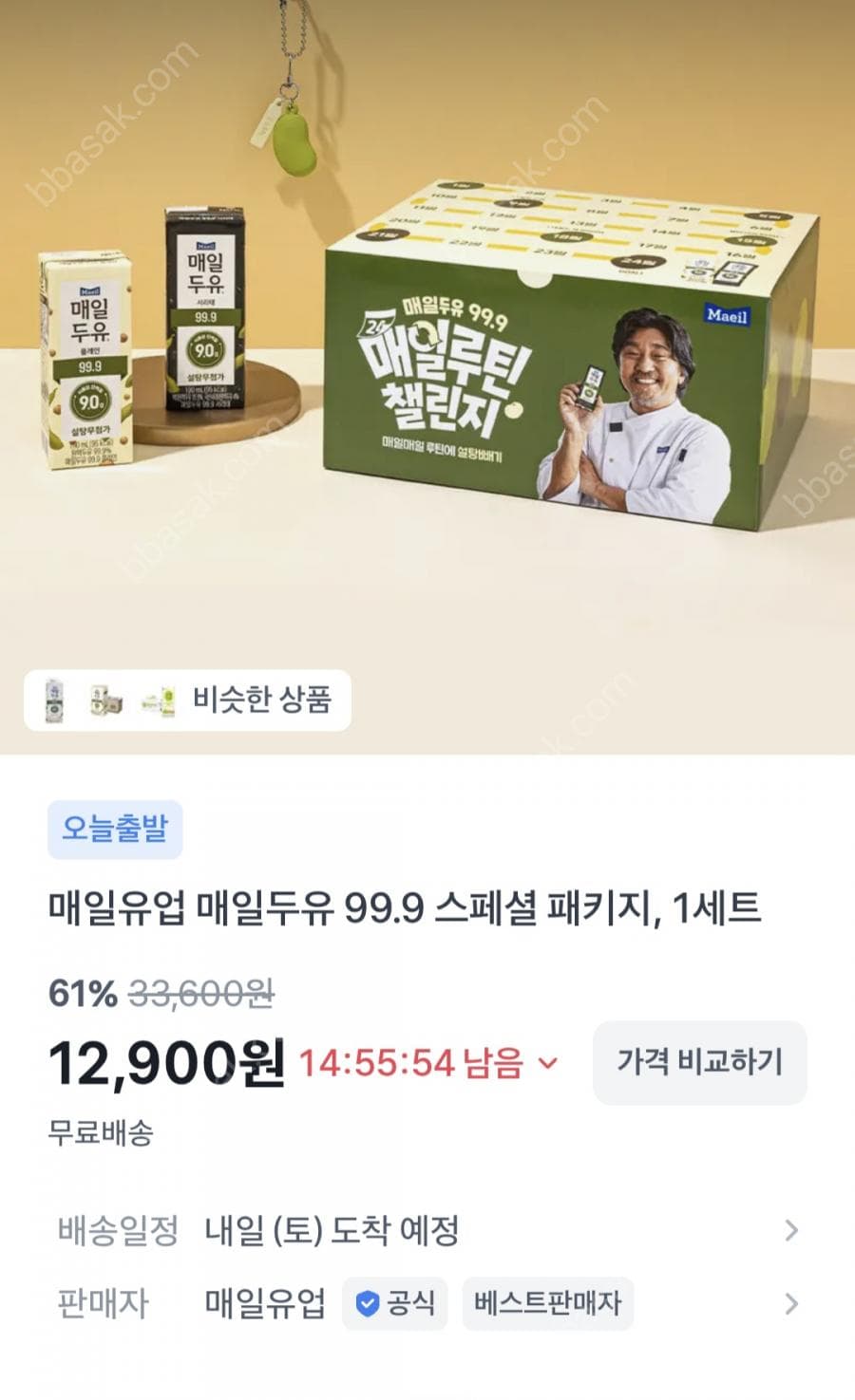매일두유 스페셜 패키지 24개