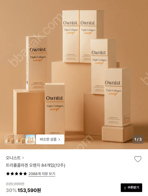 오니스트 트리플콜라겐 84개입