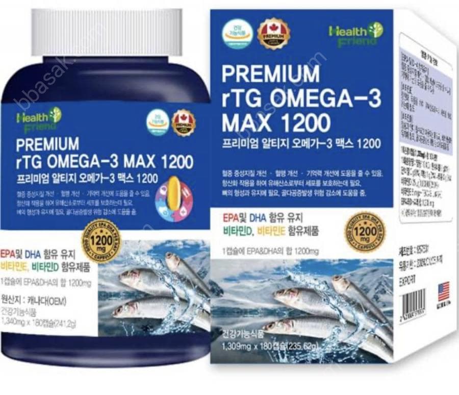 헬스프랜드 로얄 프로폴리스 앤 아연 6개월분
